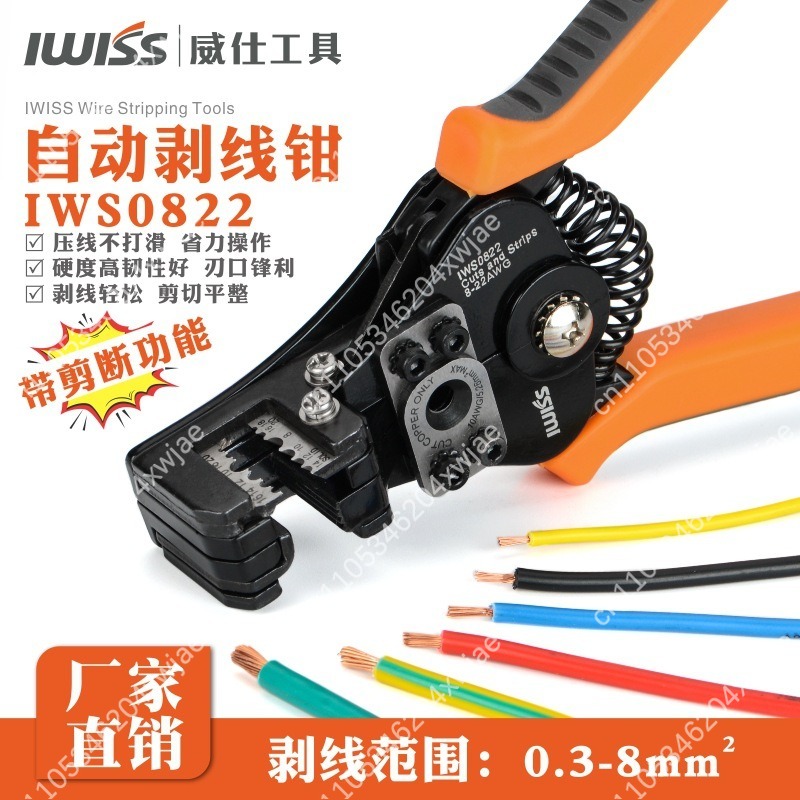 Desencapador de Fios Manual IW - Wire Stripper Cutter avaliação e preço