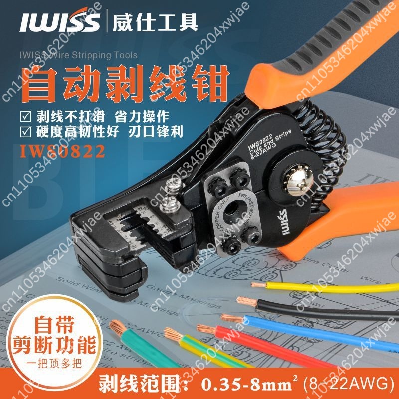 Desencapador de Fios Manual IW - Wire Stripper Cutter avaliação e preço